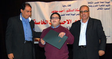 بالصور.. احتفالية اليوم المعاق بجاردن سيتى