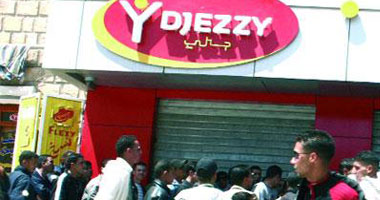 الحكومة الجزائرية تقرر شراء "جيزى" قبل نهاية العام