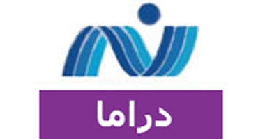 نايل دراما تبدأ إعادة عرض المسلسلات الوطنية اليوم
