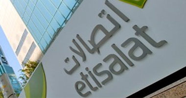 اتصالات ونوكيا تطلقان حملة تسويقية مشتركة بفروع اتصالات  