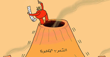 خطب الديكتاتور1