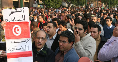 مظاهرة للمصريين بهولندا ضد المجلس العسكرى بسبب أحداث بورسعيد