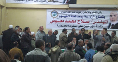 7 مرشحين يتنافسون على مقعد نقيب الزراعيين بدمياط