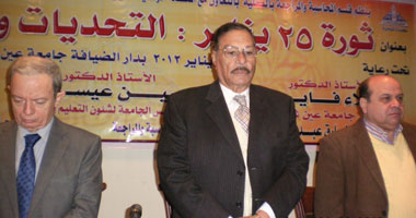 على لطفى ضيف قناة "القاهرة" اليوم