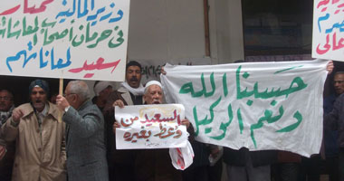أصحاب المعاشات بالغربية يطالبون برد أموال التأمينات