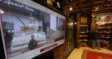 لأول مرة: جناح وزارة الدفاع بالمعرض بدون تمثال مبارك