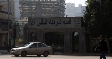 استدعاء مندوب شرطة لسماع أقواله بعد إطلاق مجهول الرصاص عليه بالدقى