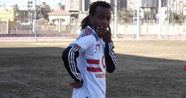 "مندومو" يقود الزمالك أمام إنبى