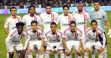 الزمالك ُيستقبل على طريقة الـ "VIP"  فى كوت ديفوار