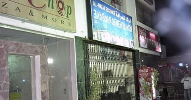 إقبال السوريين على الاستثمار بالأردن يرفع الطلب على الدينار