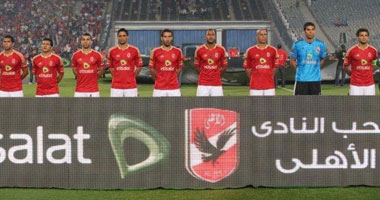 وفد إعلامى برعاية اتصالات لتغطية مباراة الأهلى وبايرن ميونيخ بالدوحة