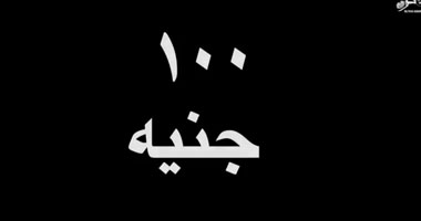 بالفيديو.. "فكرة" يستكمل مشواره بـ"سنة أولى ثورة" ببطولة طفل رضيع