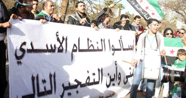 السبت.. الاحتفال بالذكرى الثالثة للثورة السورية فى النمسا