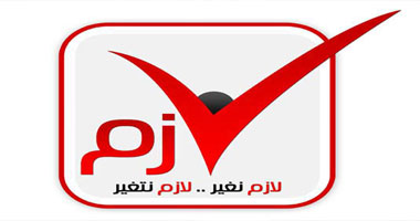 "لازم" تحمّل النظام مسئولية وفاة ناشط سياسى ببرج العرب