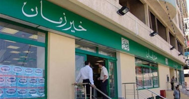 مجهولون يقتحمون فرع "خير زمان" بالأقصر