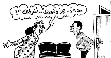 أغرفلك