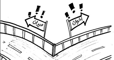 مصر فى مفترق الطرق