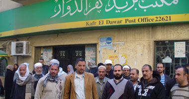 إضراب موظفى البريد بالبحيرة للمطالبة بتحسين أوضاعهم المالية