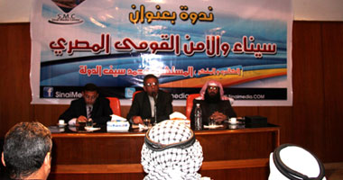 سيف الدولة يدعو مشايخ سيناء للتوحد ونبذ الخلاف