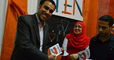 الطبعة الثانية لرواية "رجالة الهانم" بمعرض الكتاب