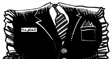 رأس الحكومة