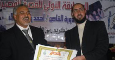 الشرقية والغربية والدقهلية وسوهاج يحصدون جوائز نادى القصة بأسيوط