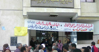 بدء دورى "المصالح الحكومية" الرياضى بالوادى الجديد الأسبوع المقبل