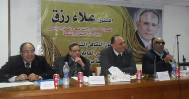 خبراء يدعون لتأسيس جبهة وطنية للدفاع عن قناة السويس