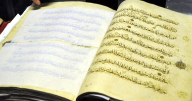 سرقة 100مصحف أثرى مكتوب بخط اليد فى اليمن 
