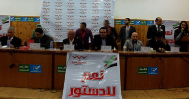 "المصريين الأحرار": نجاحنا قائم على تواجدنا بالنجوع والقرى