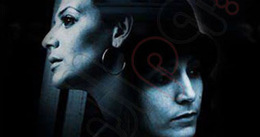 عرض الفيلم "دعاء عزيزة" بجمعية نقاد السينما.. اليوم