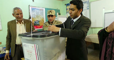 إغلاق أبواب لجان التجمع الخامس 