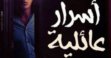 دور العرض تفتح أبوابها لجمهور السينما وتتحدى الإرهاب