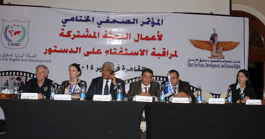 "ماعت": يجب إصدار قانون جديد للمشروعات الصغيرة يتناسب مع الواقع