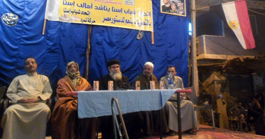 تمرد إسنا تنظم احتفالية بمناسبة نجاح الاستفتاء على الدستور