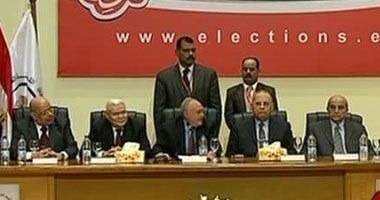 انتهاء اجتماع اللجنة العليا للانتخابات الرئاسية