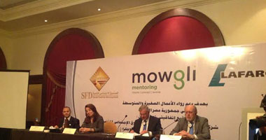 مليون جنيه منحة من الصندوق الاجتماعى لجمعية أهلية بالشرقية