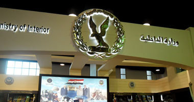 جماهير معرض الكتاب: "يا أبو دبوره ونسر وكاب.. إحنا معك ضد الإرهاب"