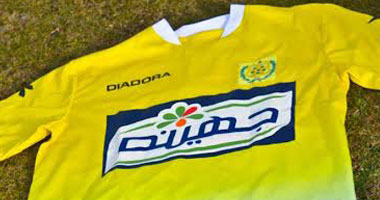 الإسماعيلى يواجه  دجلة بـ "الزى الجديد"