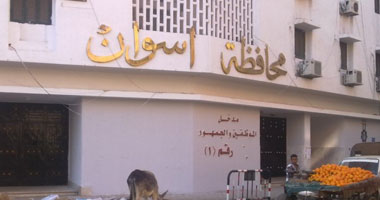 غدا.. انقطاع مياه الشرب عن الكوبانية بأسوان
