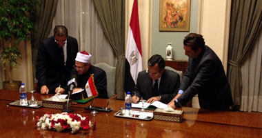 بروتوكول بين "الإفتاء" و"الخارجية".. نبيل فهمى: ما تقوم به الدار  من مبادرات ومشروعات تمثل قوة ناعمة لمصر فى دول العالم.. والمفتى: نضع كافة إمكانياتنا العلمية فى خدمة الدين والوطن