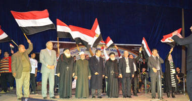بالصور.. الجمعيات الأهلية بالبحيرة تنظم مؤتمرا لدعم الدستور