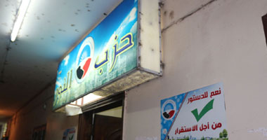 حزب النور: حملتنا لقناة السويس استكمالا لدعم مجهودات الدولة للنهوض بالبلاد