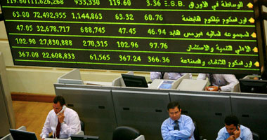تعديل بيانات قيد السندات البنك العقارى المصرى العربى