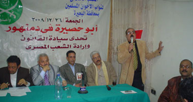 حذاء الزيدى تعبير عن أحذية الشعب العربى