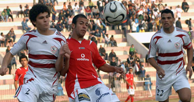 اتجاه لتأجيل قمة شباب الأهلى والزمالك 24 ساعة