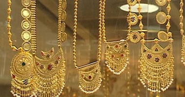 "شعبة المجوهرات": الذهب الصينى يسبب السرطان