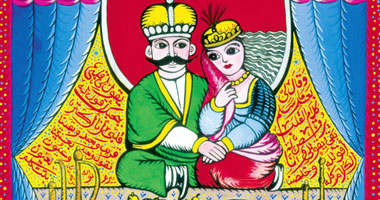 حسين حرفوش يكتب .. ملخص التقرير..