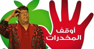 شعبولا فى العناية المركزة بسبب الحشيش