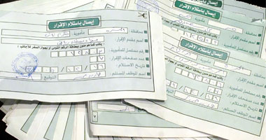رئيس "العقارية": المساواة فى الأجور مع "المالية" على رأس أولوياتى
